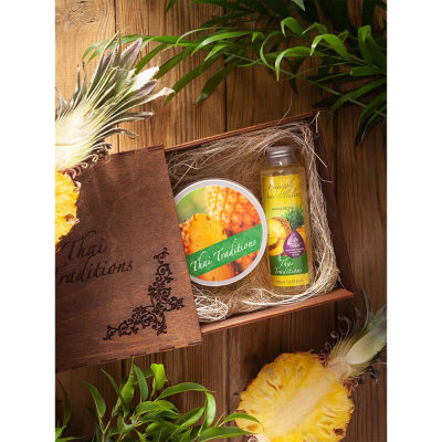 +1_GB-KS-107-00001_Pineapple_body_set_small_5