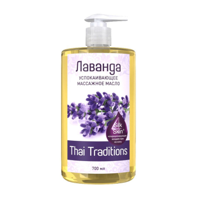 +0_PB-OM-021-00700_1