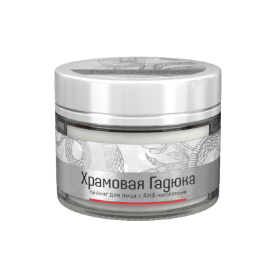 +0_PF-PG-042-00050_1