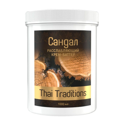 +0_PB-CB-065-01000_1