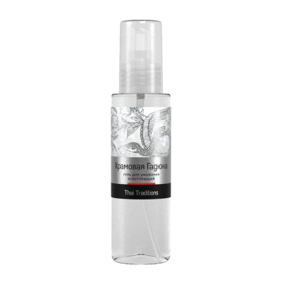 +0_PF-GW-042-00100_1