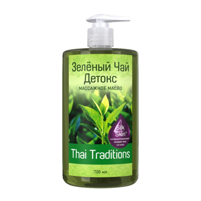 +0_PB-OM-041-00700_1