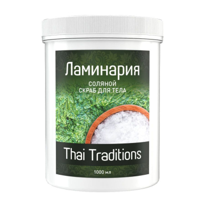 +0_PB-SS-103-01000_1