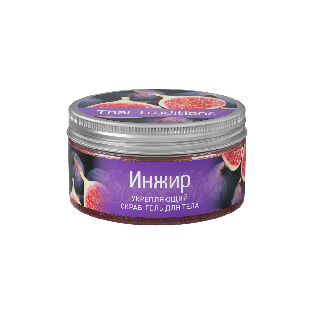 Fig Firming body scrub 200 3000х3000
