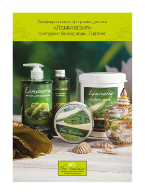 +0_RP-PS-900-00177_Poster-Pineapple-A3