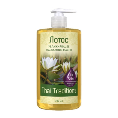 +0_PB-OM-024-00700_1