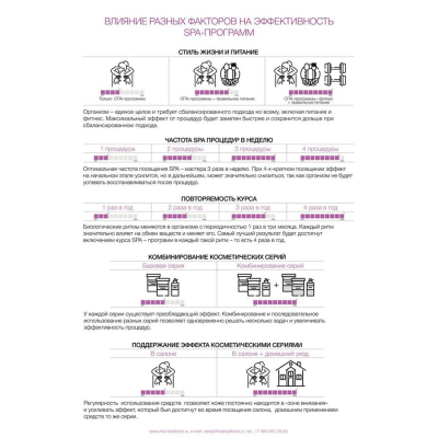 +0_RP-PS-900-00155_water