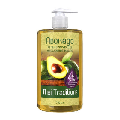 +0_PB-OM-057-00700_1