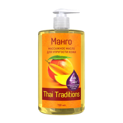 +0_PB-OM-026-00700_1