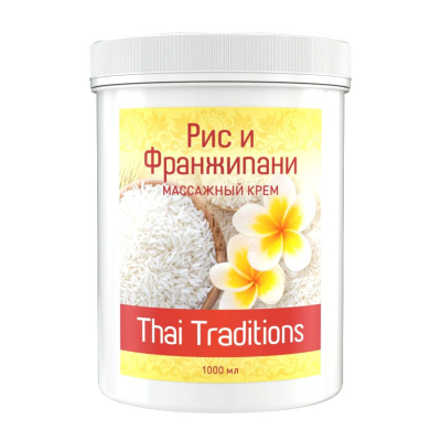 +0_PB-CM-032-01000_1