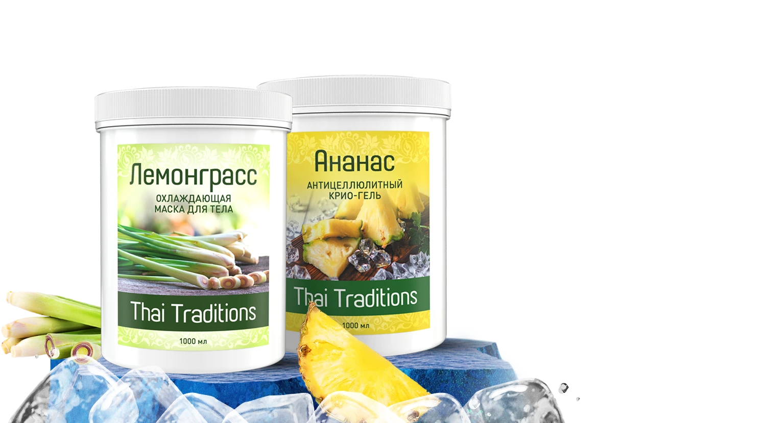 АКЦИЯ ДЛЯ В2В_ЛЕД_ Вариативность
