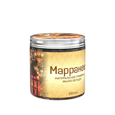 +0_PB-BS-064-00250_1